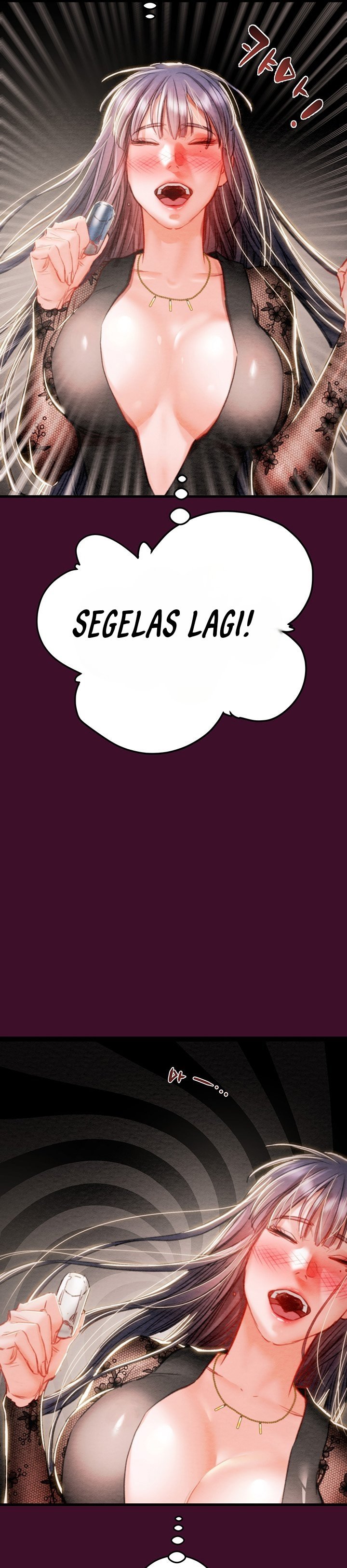 The Man Who Devours - Chapter 2 56 The Man Who Devours - Chapter 2 56