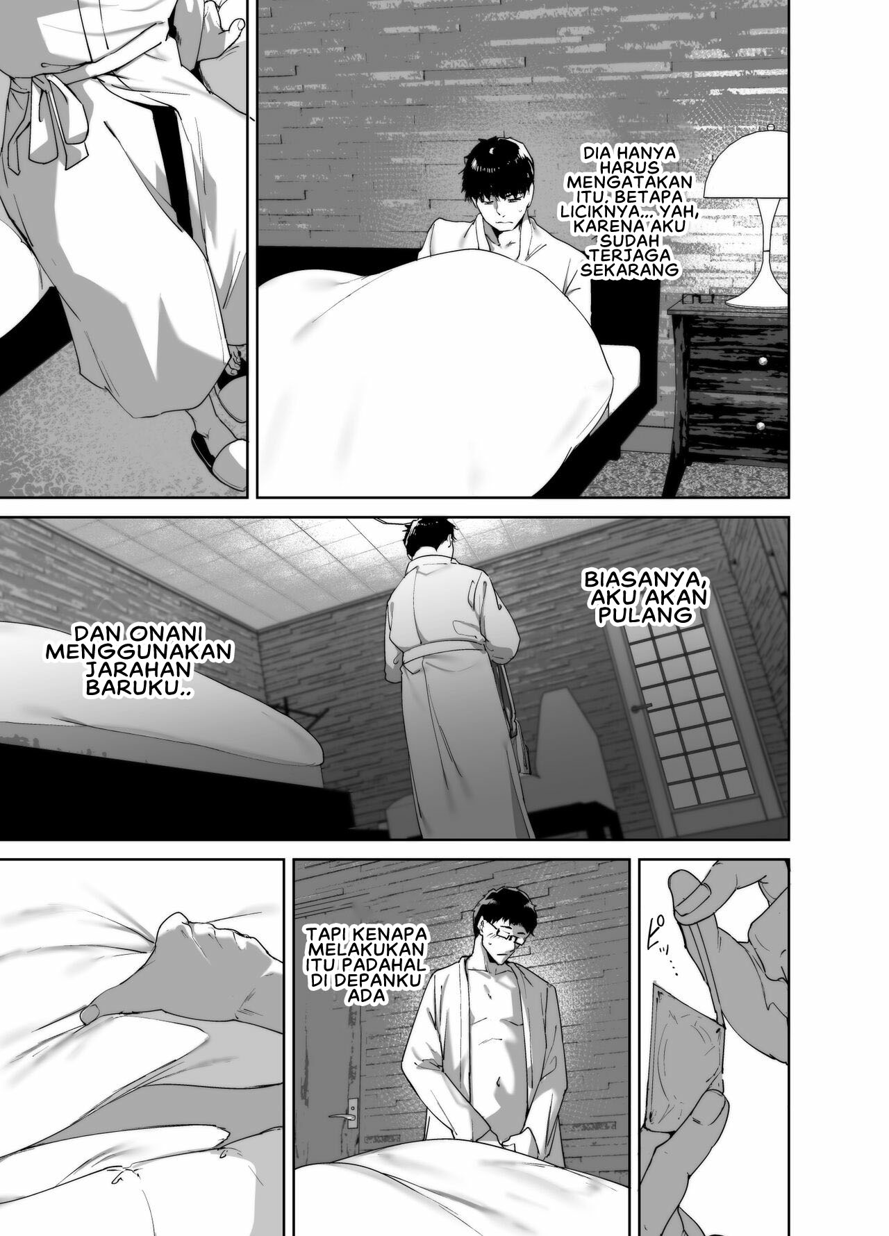 Otaku Tomodachi to no Sex wa Saikou ni Kimochi Ii - Chapter 2 12 Otaku Tomodachi to no Sex wa Saikou ni Kimochi Ii - Chapter 2 12