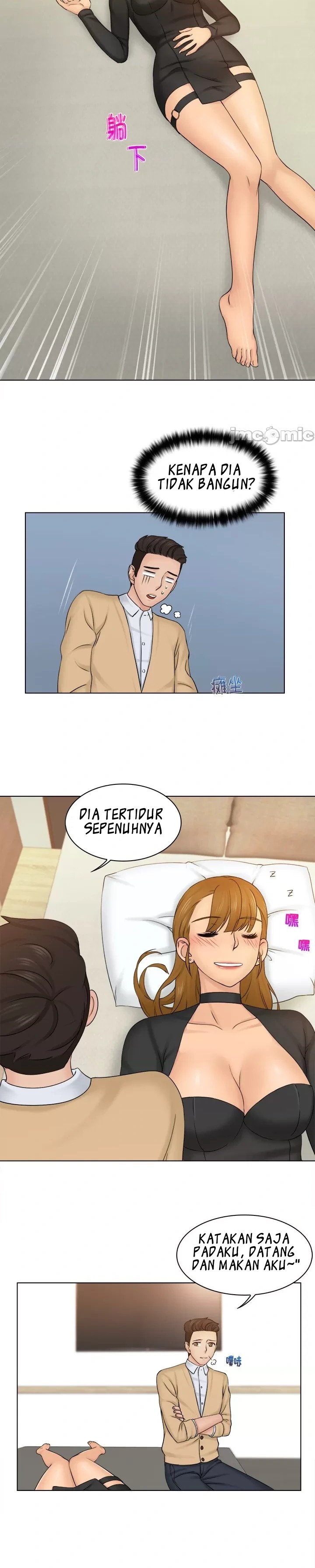 Girlfriend and Slave - Chapter 2 23 Girlfriend and Slave - Chapter 2 23