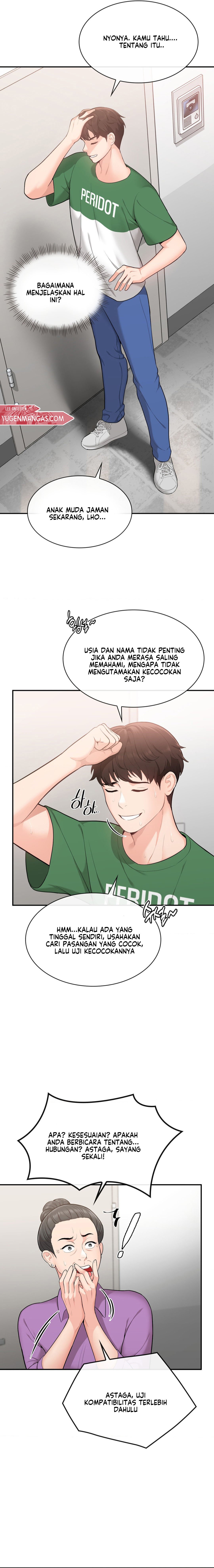 Strawberry Market - Chapter 2 19