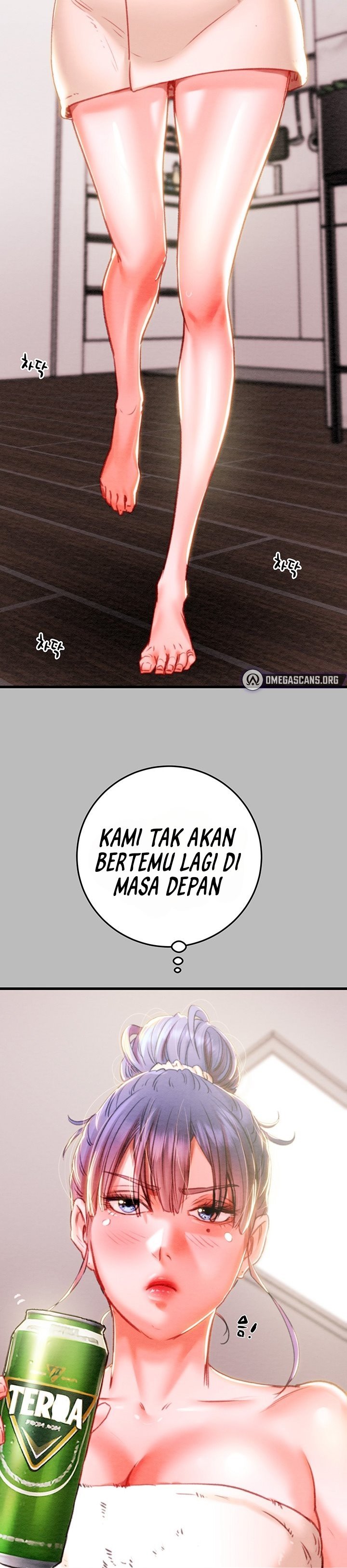 The Man Who Devours - Chapter 2 23 The Man Who Devours - Chapter 2 23