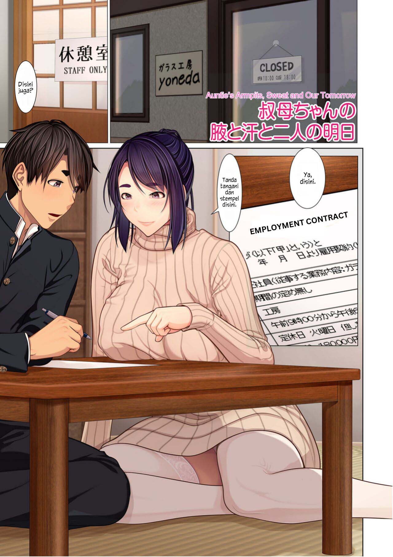 Auntie&#8217;s Armpits, Sweat, etc… - Chapter 2 2
