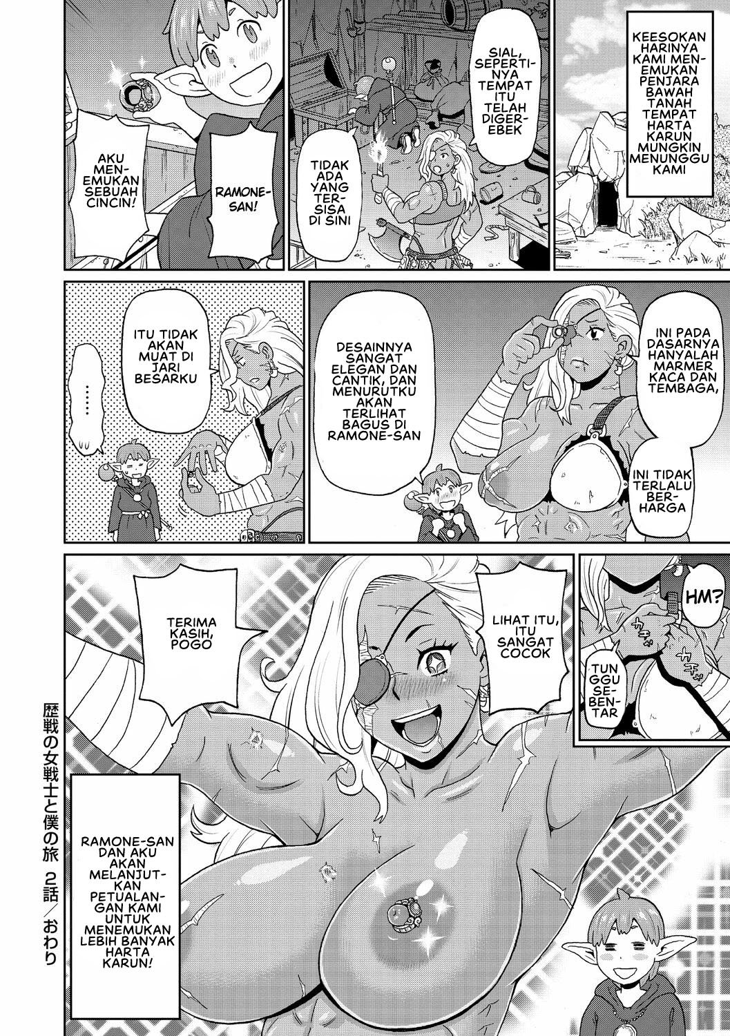 Rekisen no Onna Senshi to Boku no Tabi - Chapter 2 26