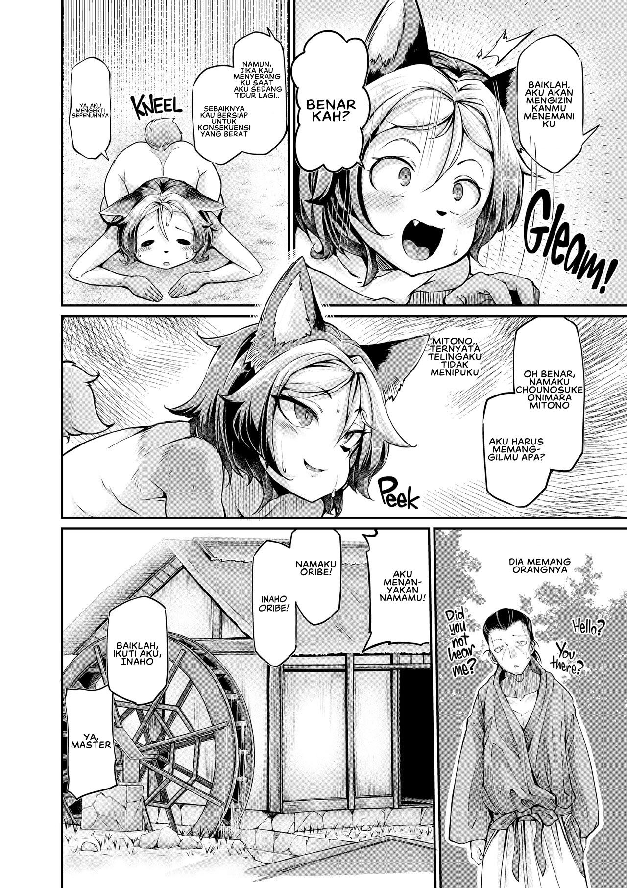 Onimara - Chapter 2 8