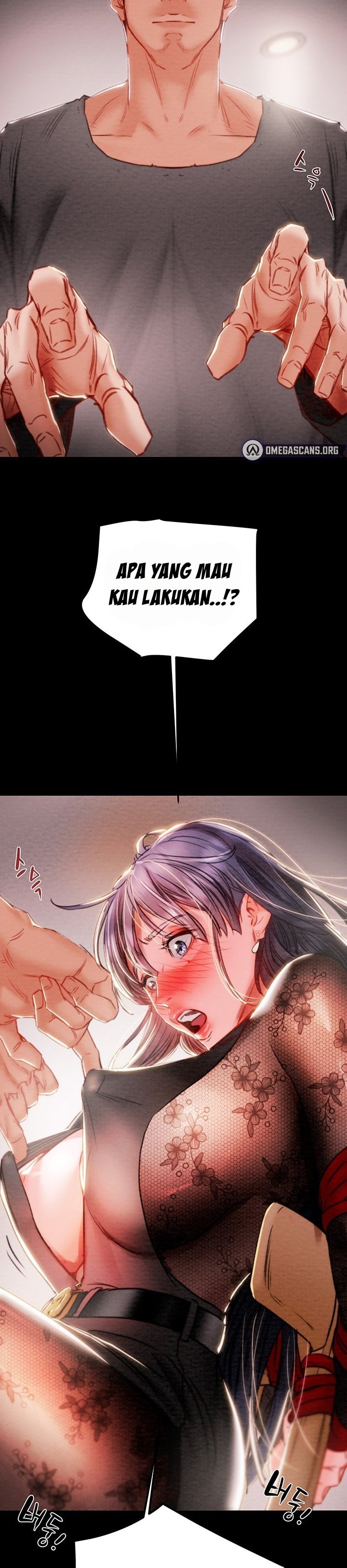 The Man Who Devours - Chapter 2 64 The Man Who Devours - Chapter 2 64