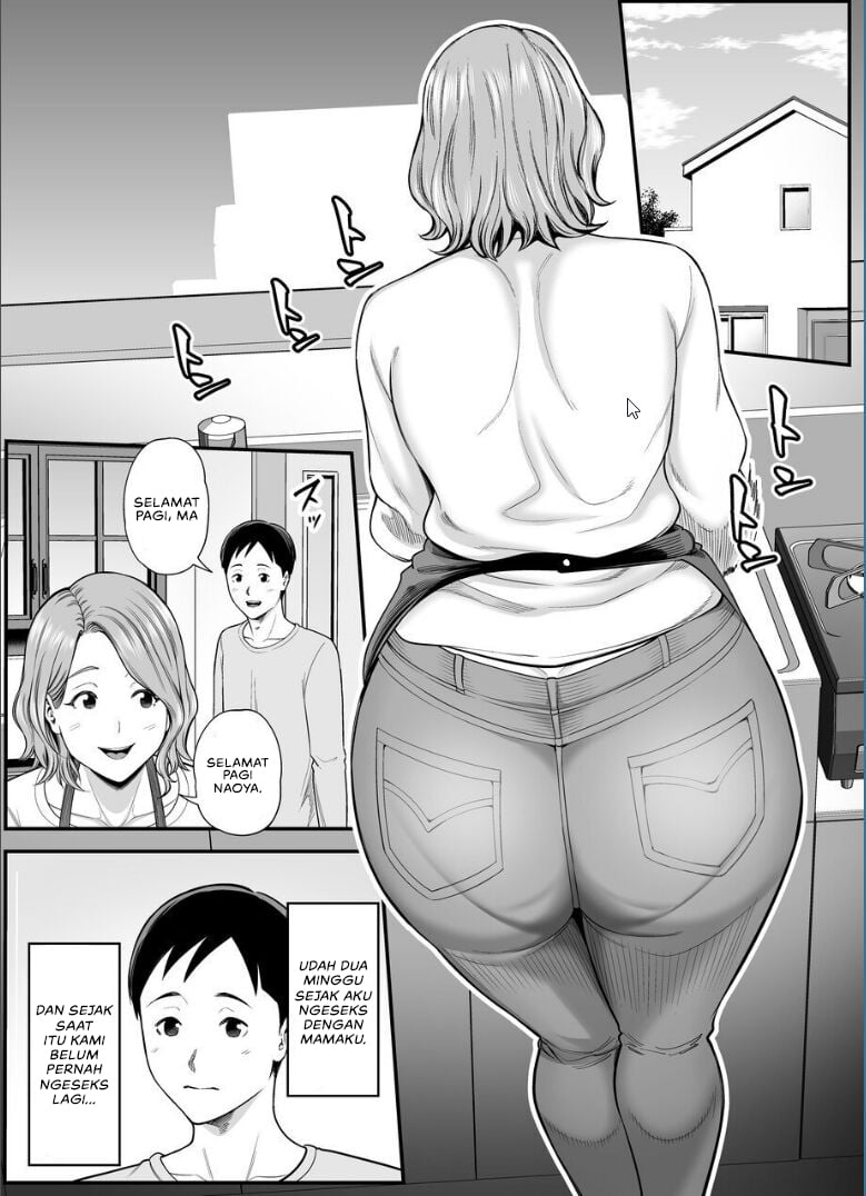 Okaa-san no Dekajiri ga Erosugite - Chapter 2 4