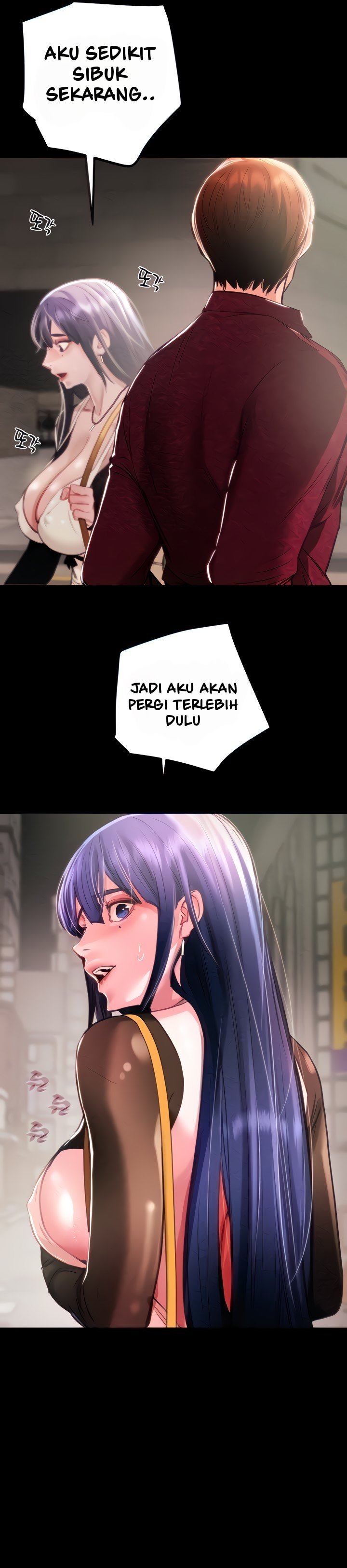 The Man Who Devours - Chapter 2 7 The Man Who Devours - Chapter 2 7