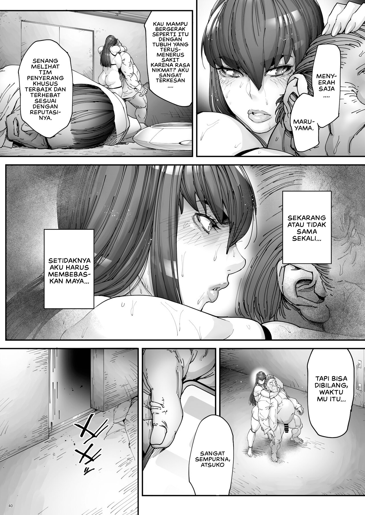 Nyuujoku no Ori ~Hitozuma Sousakan Atsuko~ - Chapter 2 43 Nyuujoku no Ori ~Hitozuma Sousakan Atsuko~ - Chapter 2 43