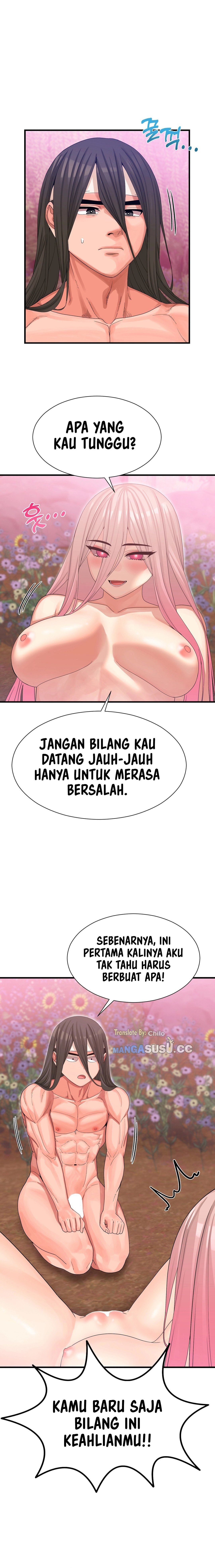 Flowers of War - Chapter 2 14