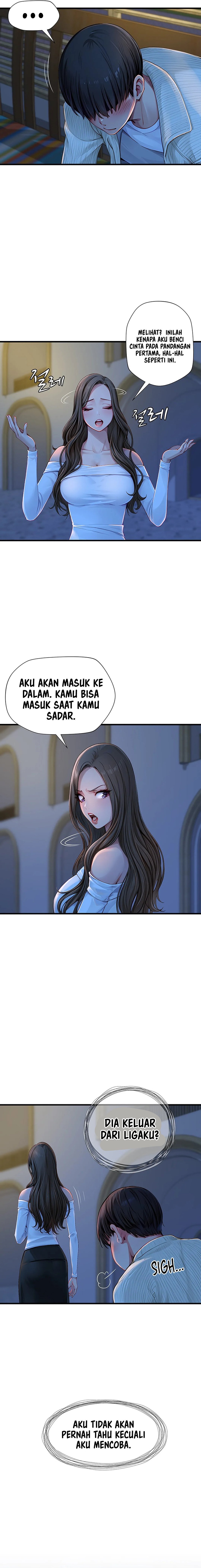 S Class - Chapter 2 8