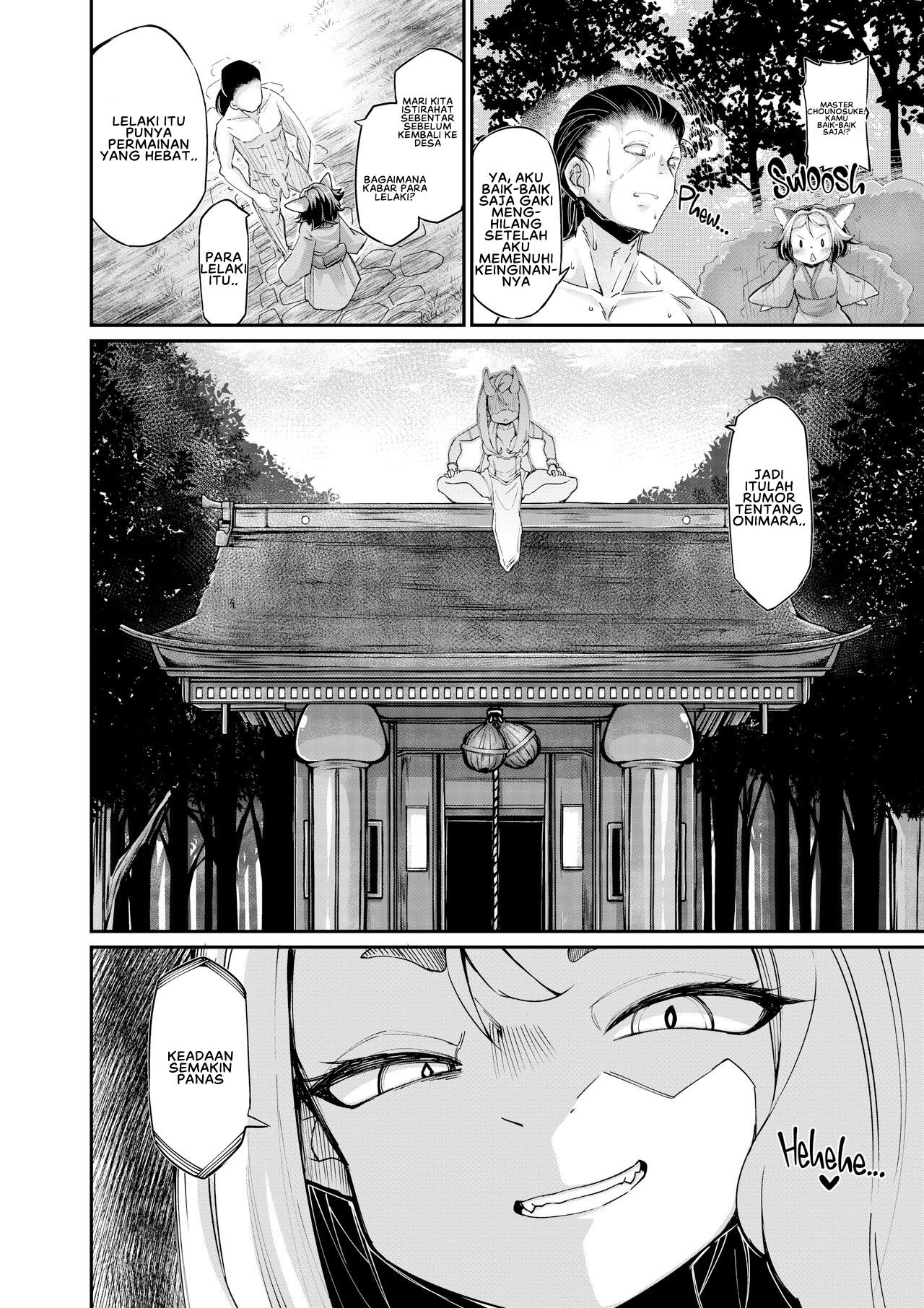 Onimara - Chapter 2 26
