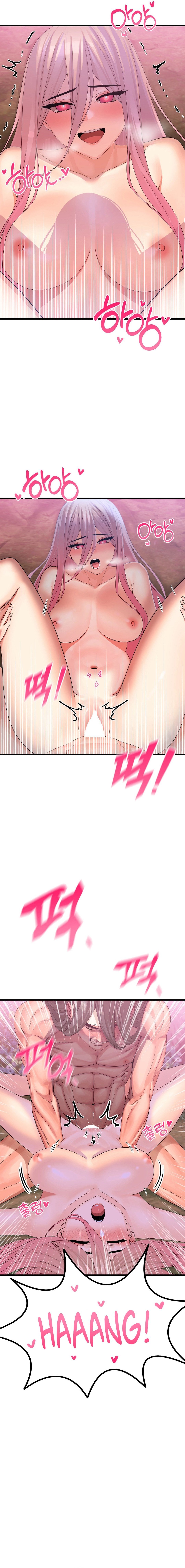 Flowers of War - Chapter 2 17