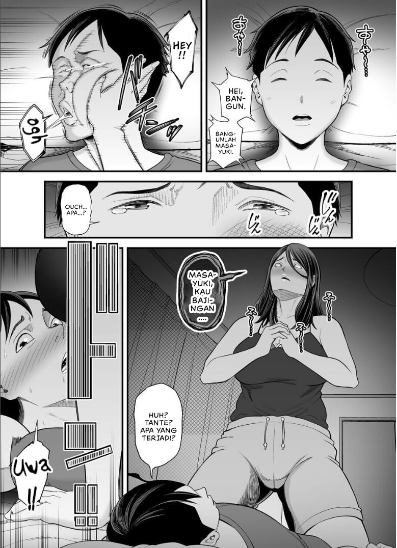 Okaa-san no Dekajiri ga Erosugite - Chapter 2 26