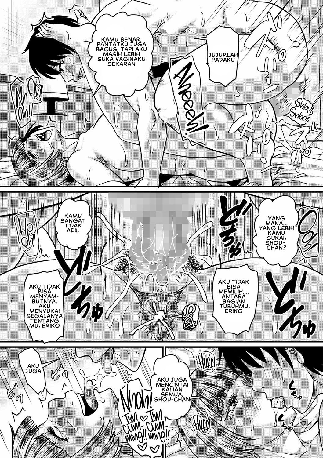 Obasan to Futarigurashi - Chapter 2 21 Obasan to Futarigurashi - Chapter 2 21