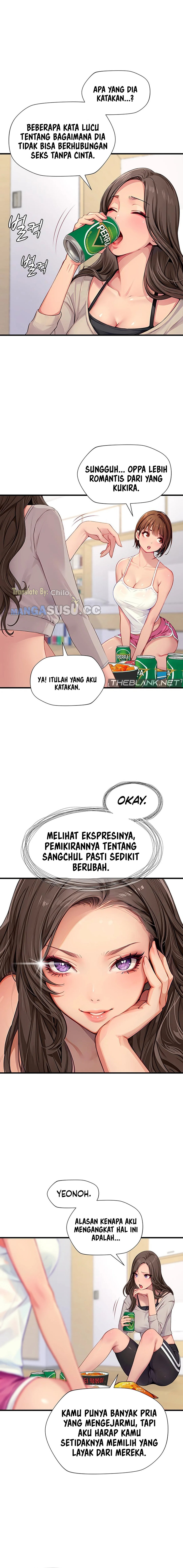 S Class - Chapter 2 17