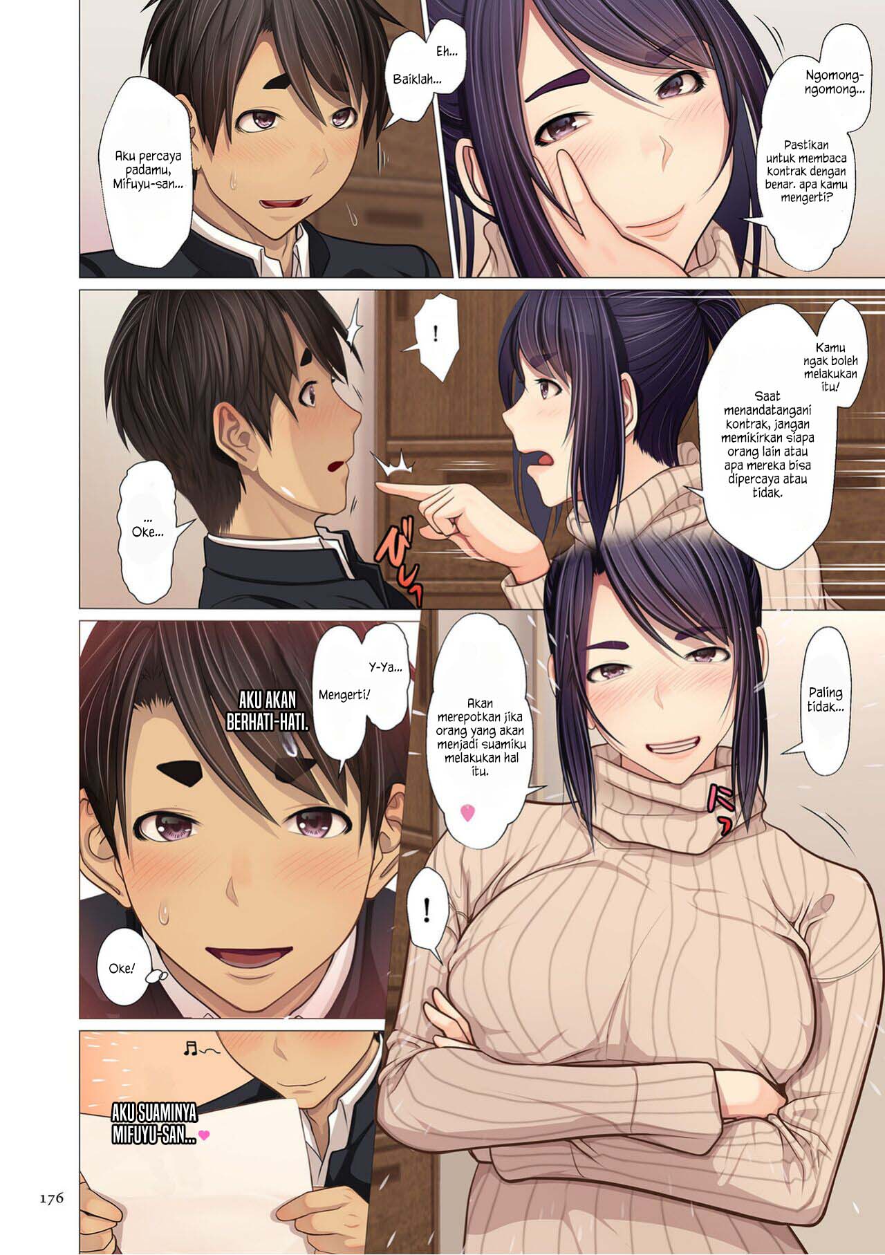 Auntie&#8217;s Armpits, Sweat, etc… - Chapter 2 3