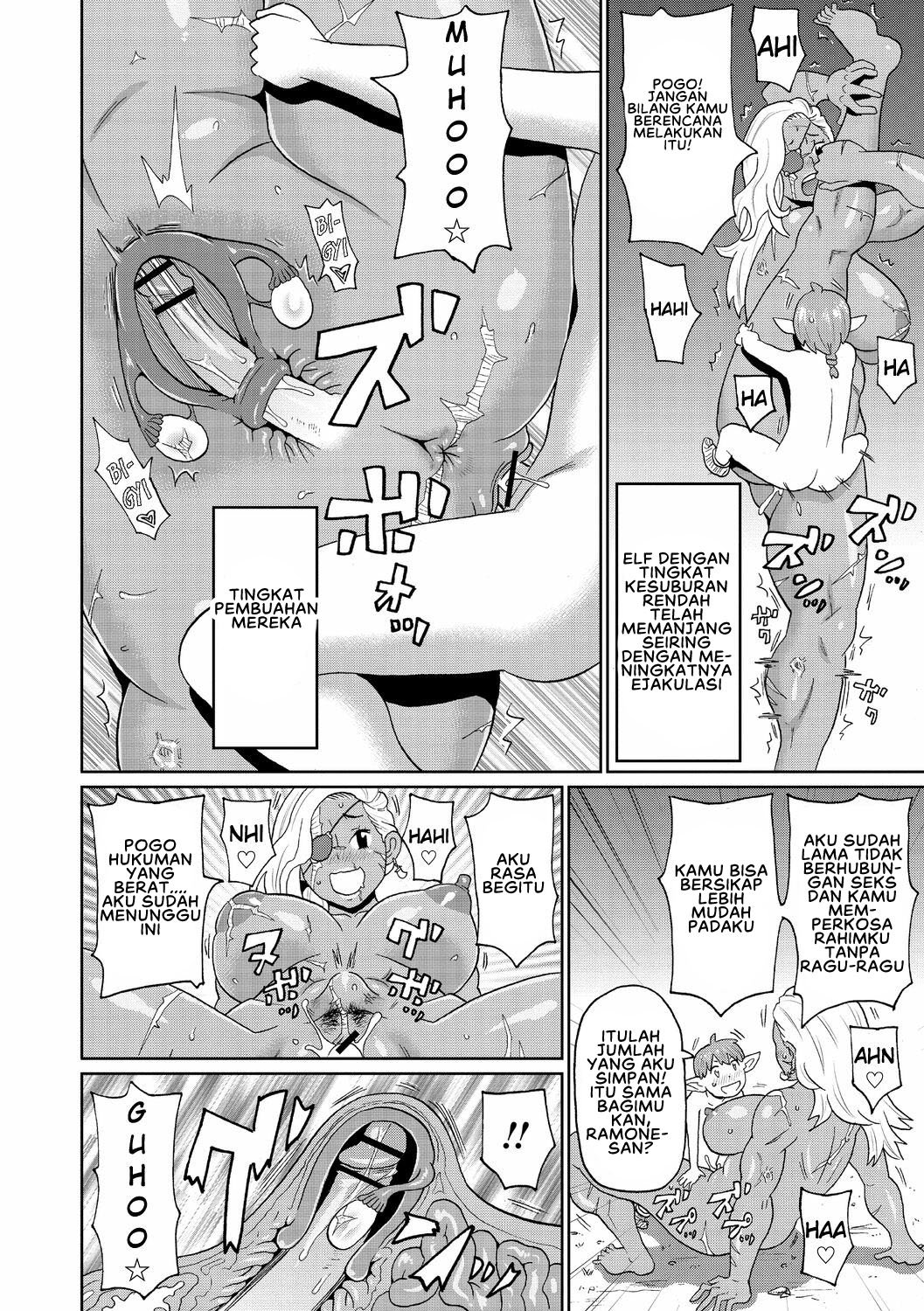 Rekisen no Onna Senshi to Boku no Tabi - Chapter 2 22