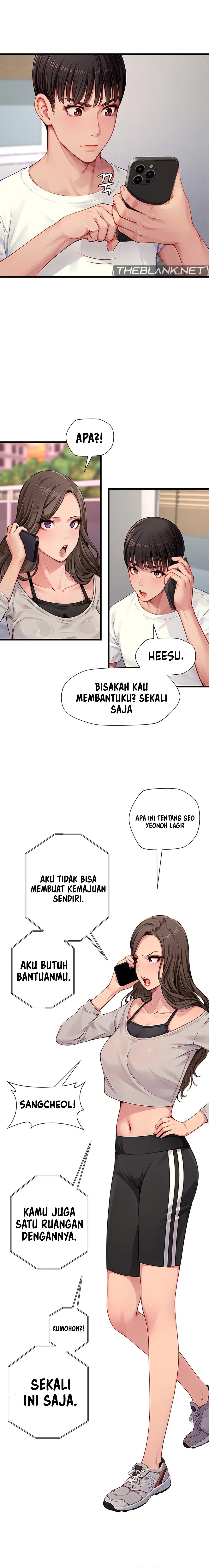 S Class - Chapter 2 11