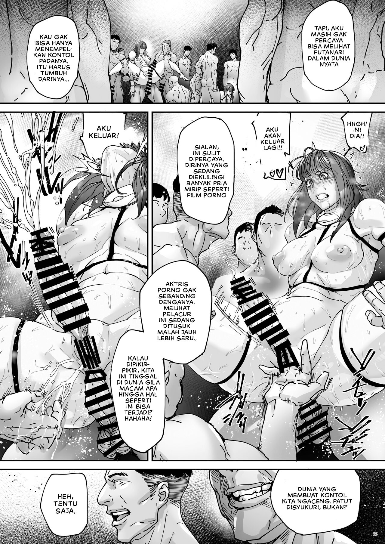 Nyuujoku no Ori ~Hitozuma Sousakan Atsuko~ - Chapter 2 18 Nyuujoku no Ori ~Hitozuma Sousakan Atsuko~ - Chapter 2 18