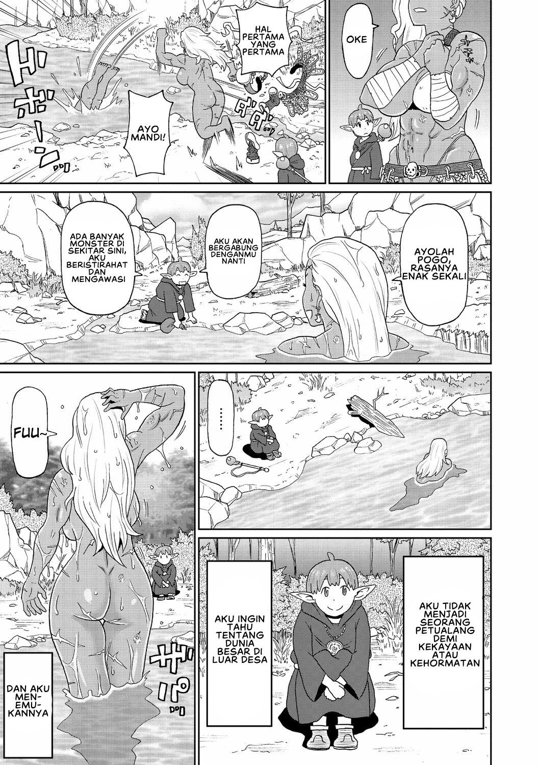 Rekisen no Onna Senshi to Boku no Tabi - Chapter 2 7