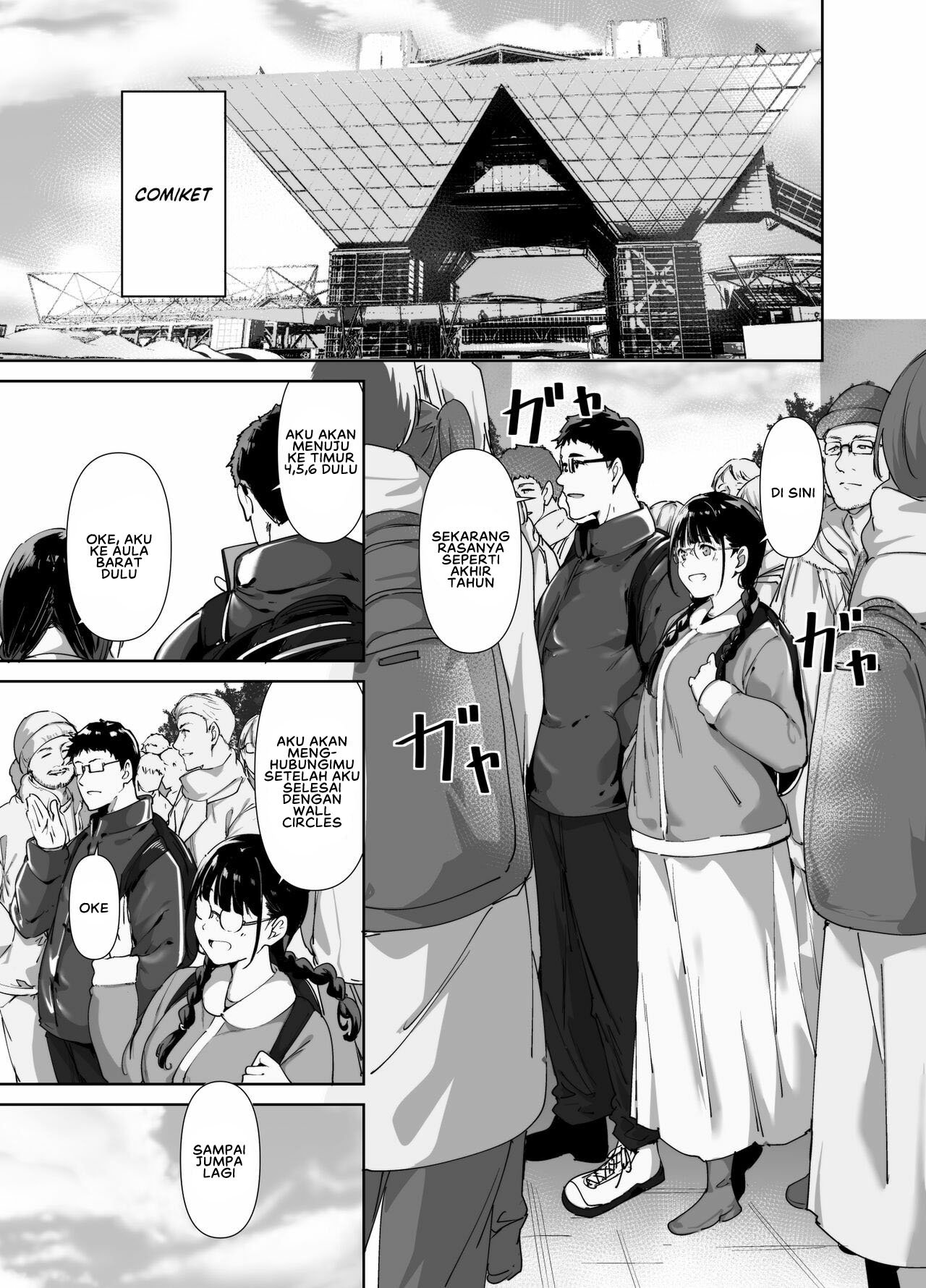 Otaku Tomodachi to no Sex wa Saikou ni Kimochi Ii - Chapter 2 4 Otaku Tomodachi to no Sex wa Saikou ni Kimochi Ii - Chapter 2 4