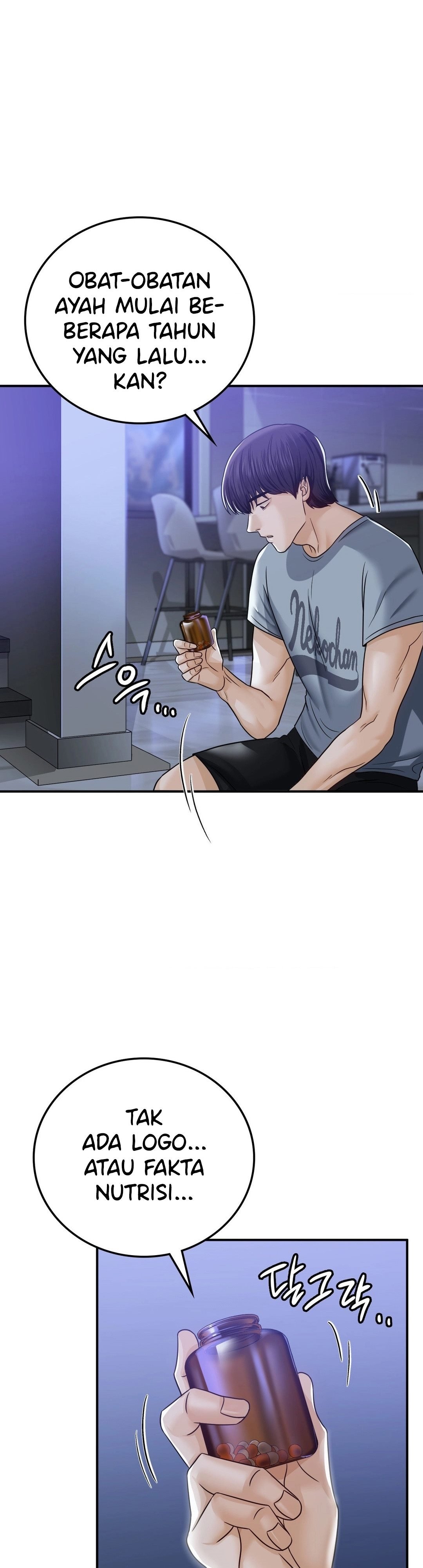 Stepmother&#8217;s Past - Chapter 2 13