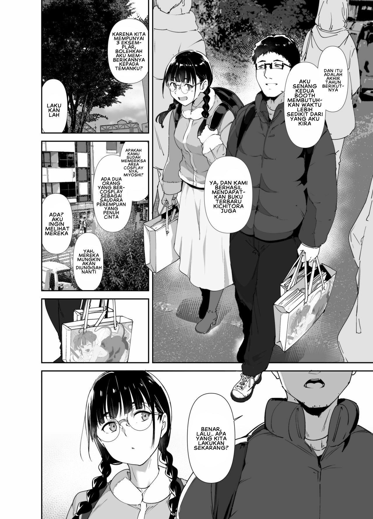 Otaku Tomodachi to no Sex wa Saikou ni Kimochi Ii - Chapter 2 7 Otaku Tomodachi to no Sex wa Saikou ni Kimochi Ii - Chapter 2 7