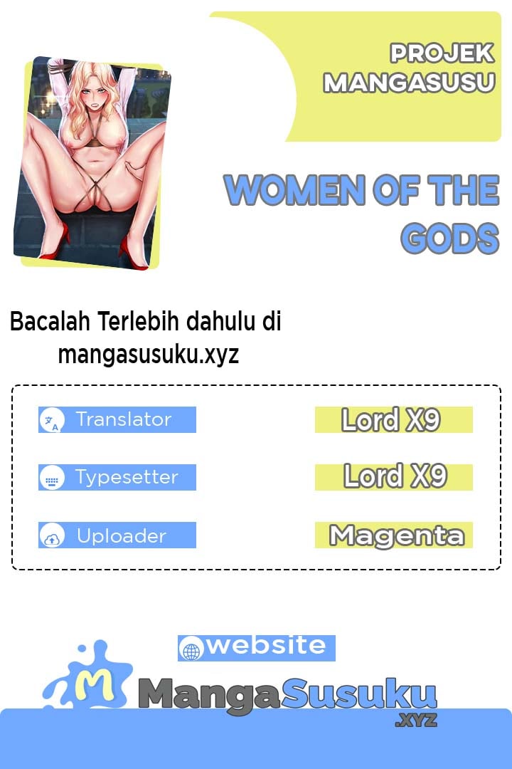 Women of The Gods - Chapter 2 1
