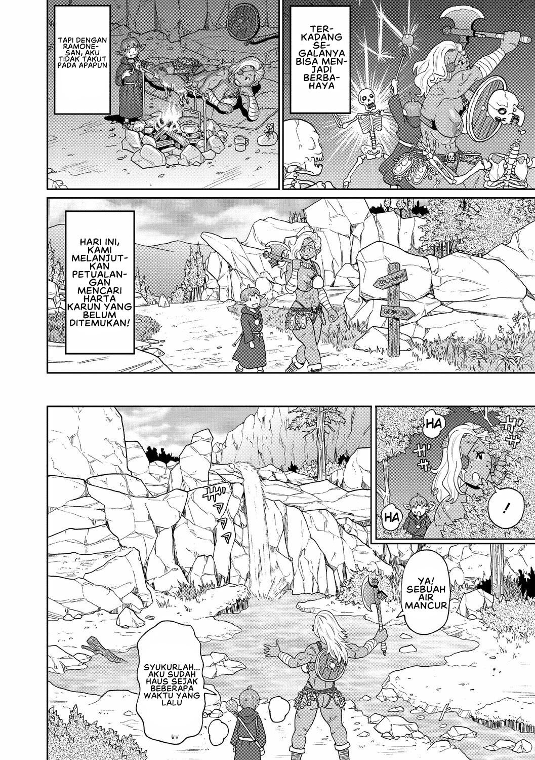 Rekisen no Onna Senshi to Boku no Tabi - Chapter 2 6