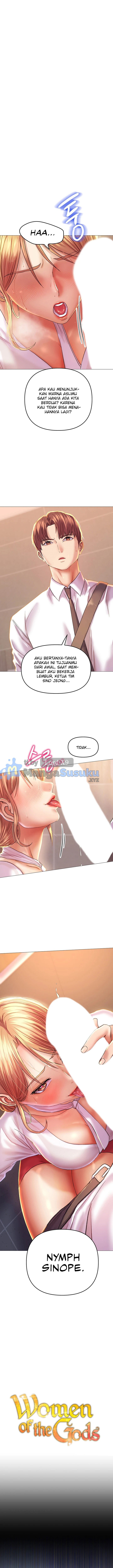Women of The Gods - Chapter 2 2
