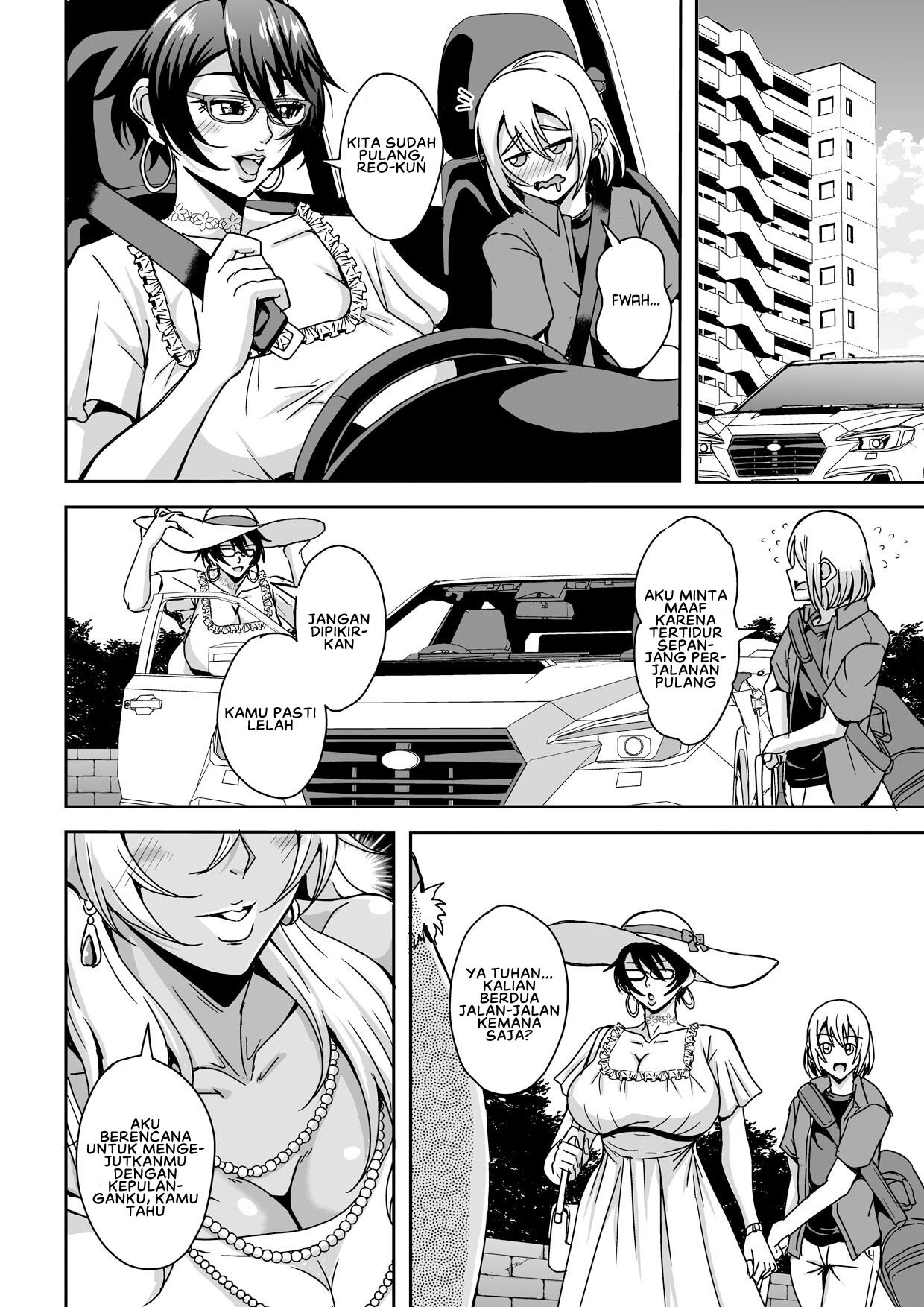 Arofour Dokushin BariCare Oba-san ga Yuujin no Musuko demo - Chapter 2 59