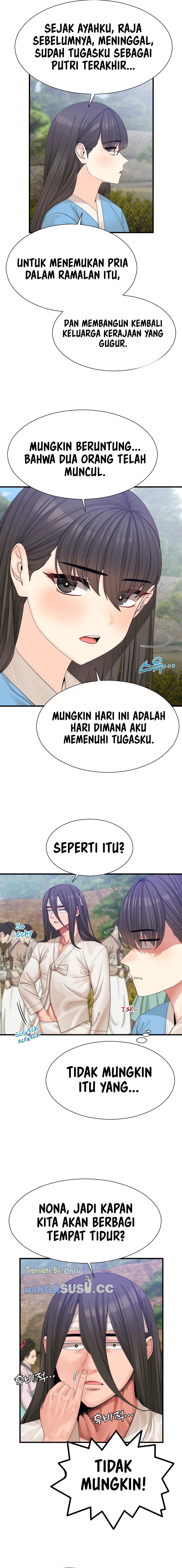 Flowers of War - Chapter 2 4