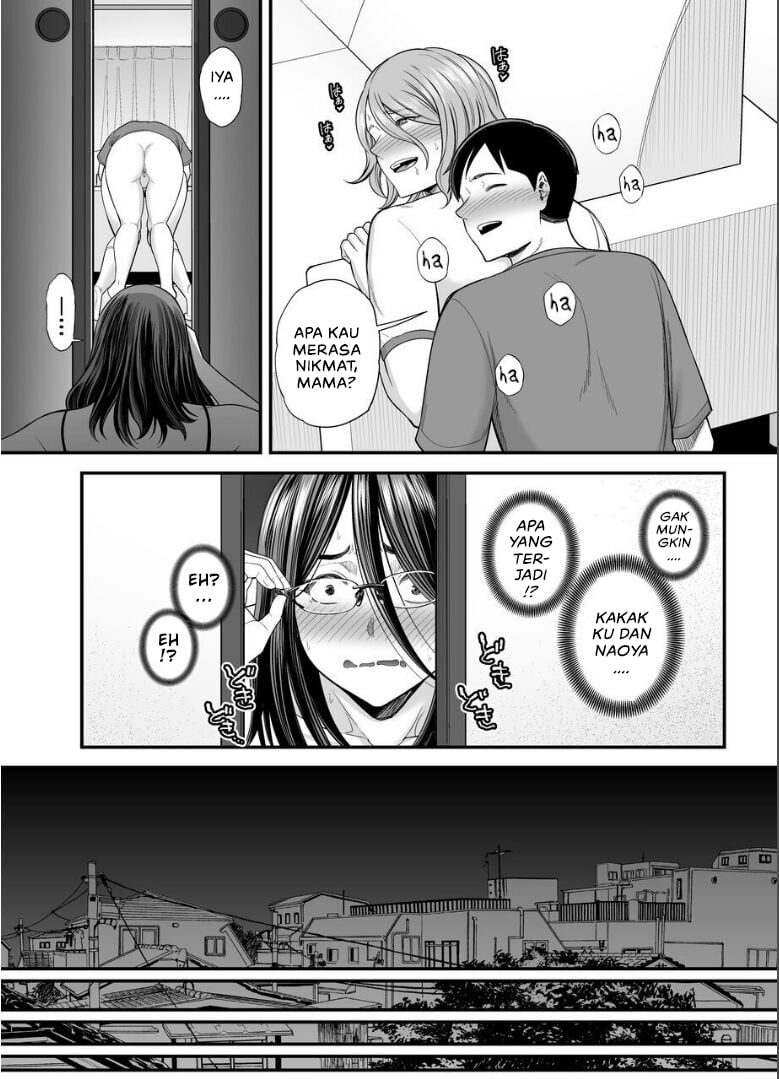 Okaa-san no Dekajiri ga Erosugite - Chapter 2 75