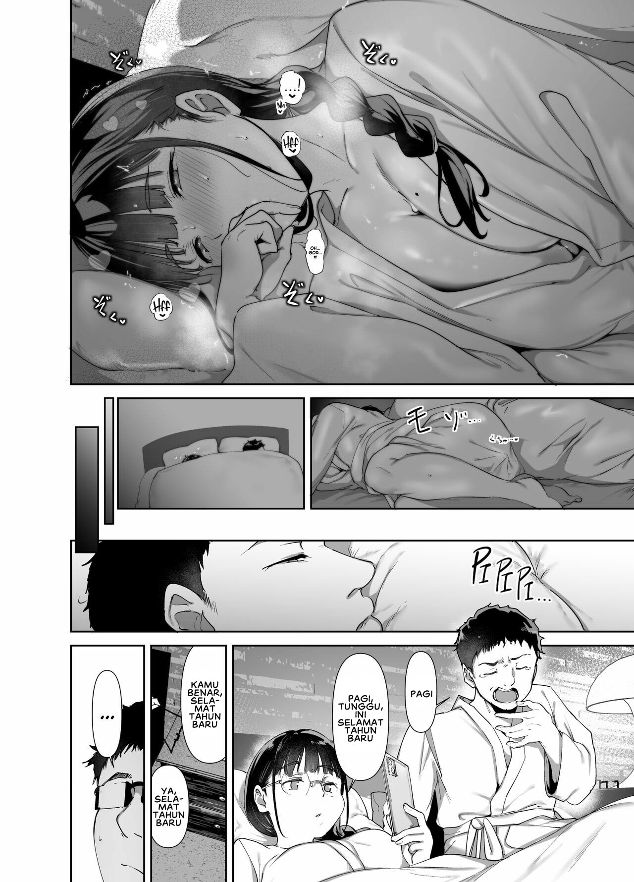 Otaku Tomodachi to no Sex wa Saikou ni Kimochi Ii - Chapter 2 23 Otaku Tomodachi to no Sex wa Saikou ni Kimochi Ii - Chapter 2 23