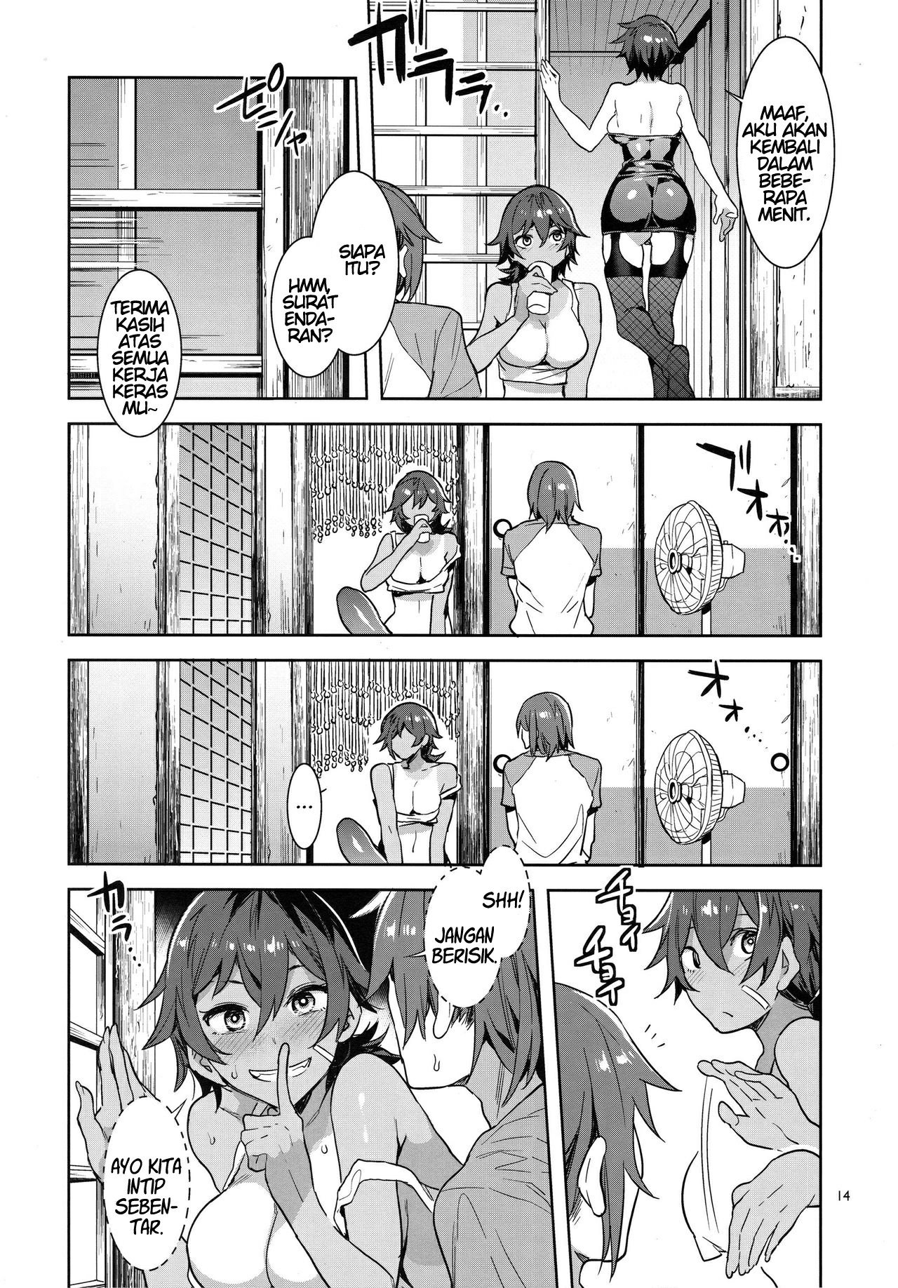Teisou Kannen Zero no Onna Tomodachi - Chapter 2 15
