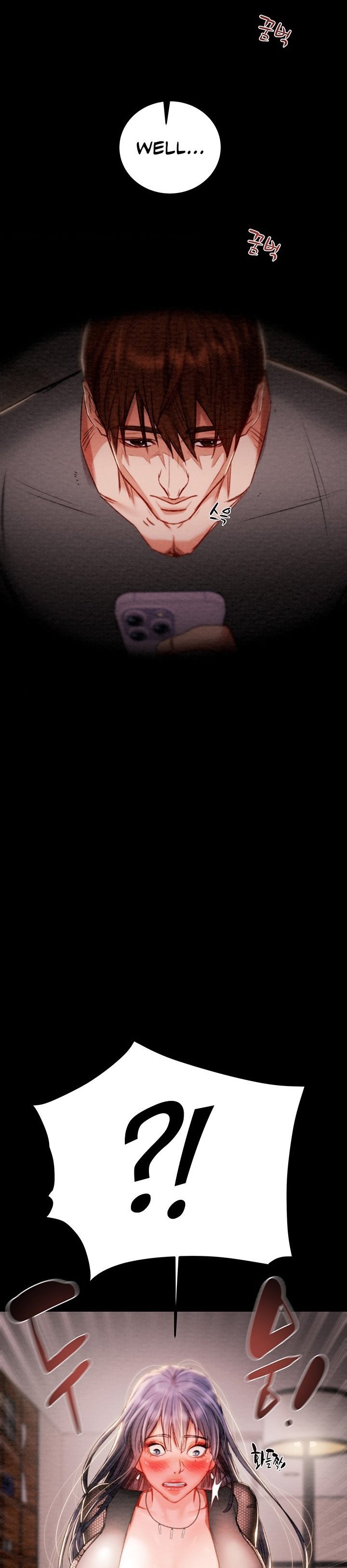 The Man Who Devours - Chapter 2 59 The Man Who Devours - Chapter 2 59