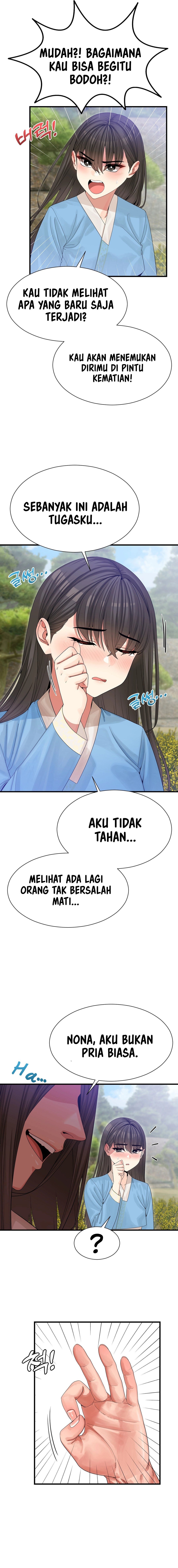 Flowers of War - Chapter 2 6