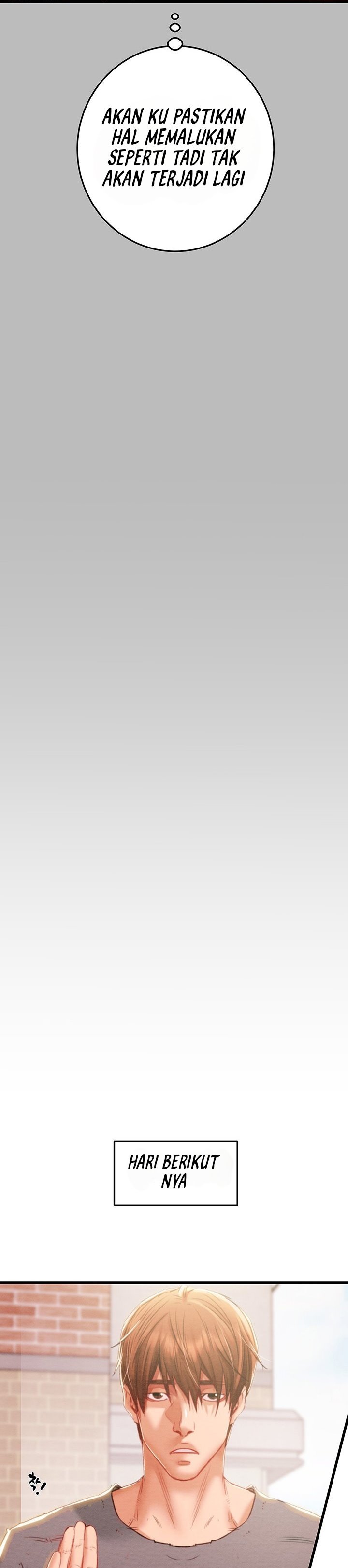 The Man Who Devours - Chapter 2 24 The Man Who Devours - Chapter 2 24