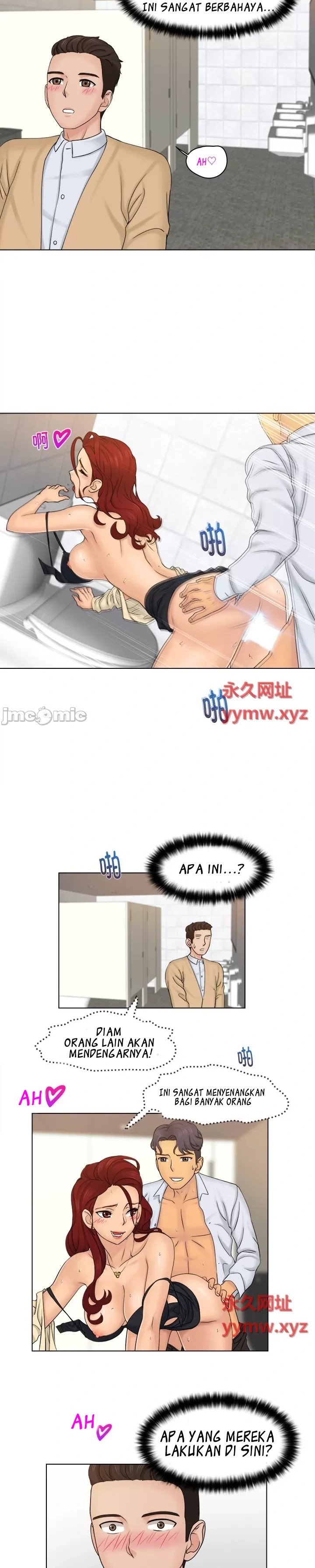 Girlfriend and Slave - Chapter 2 15 Girlfriend and Slave - Chapter 2 15