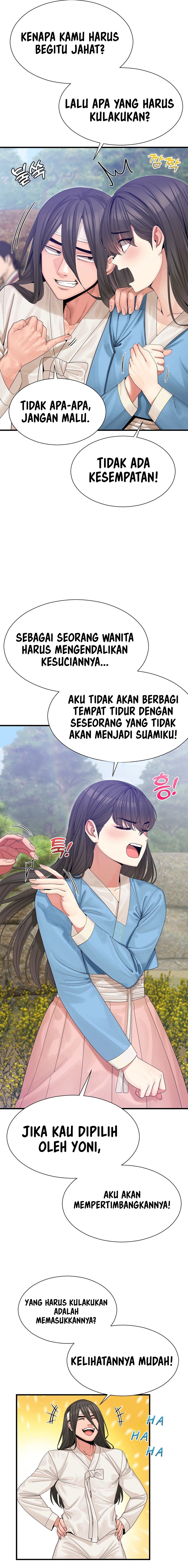 Flowers of War - Chapter 2 5