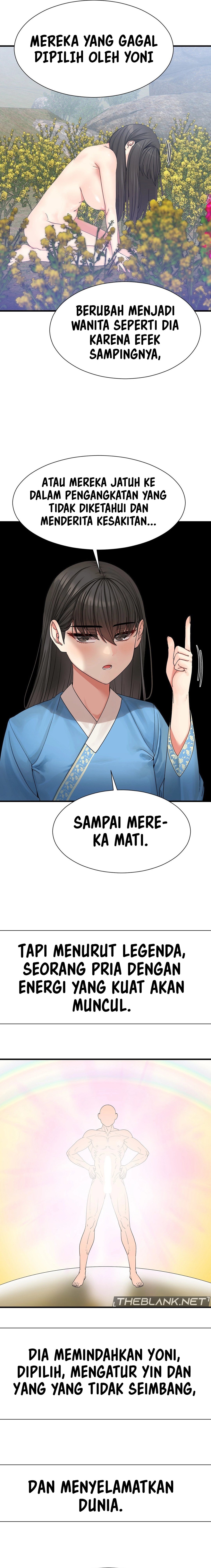 Flowers of War - Chapter 2 3