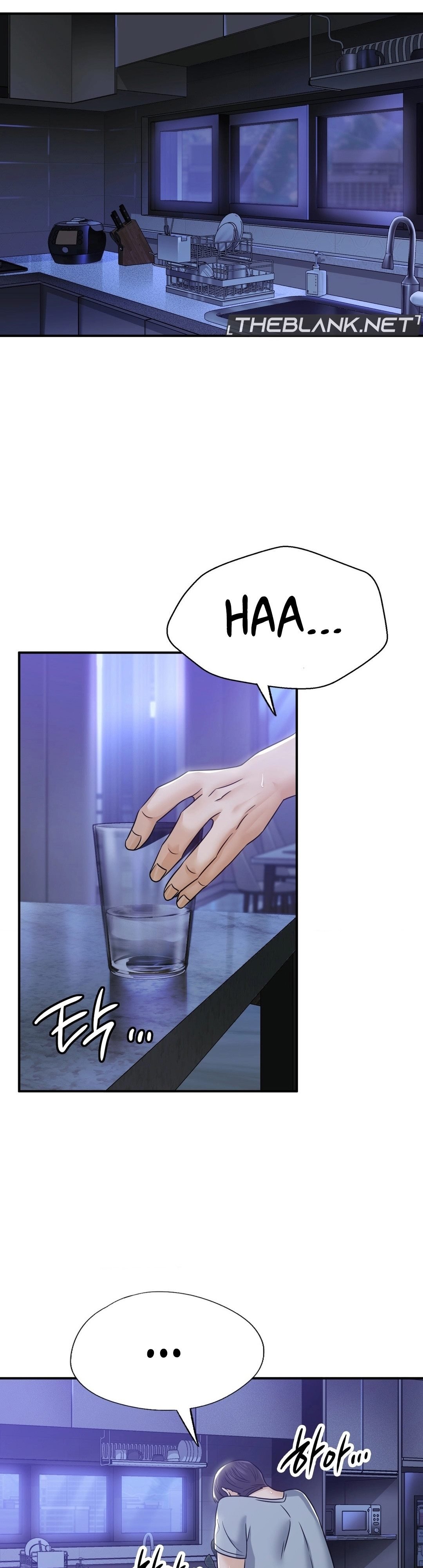 Stepmother&#8217;s Past - Chapter 2 7