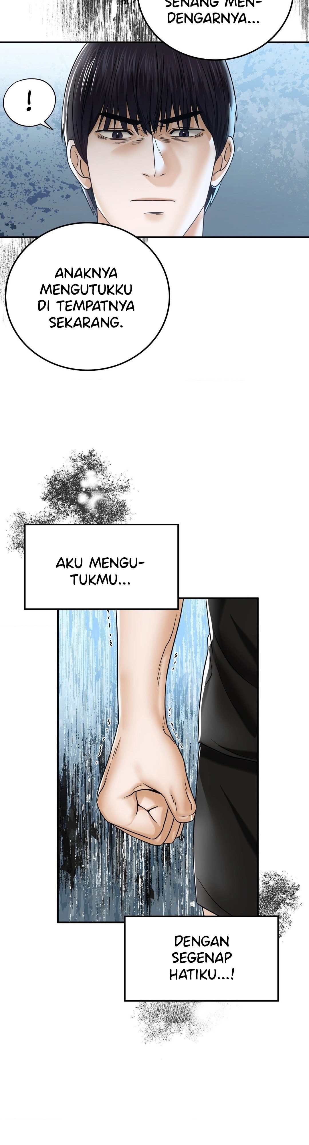 Stepmother&#8217;s Past - Chapter 2 35