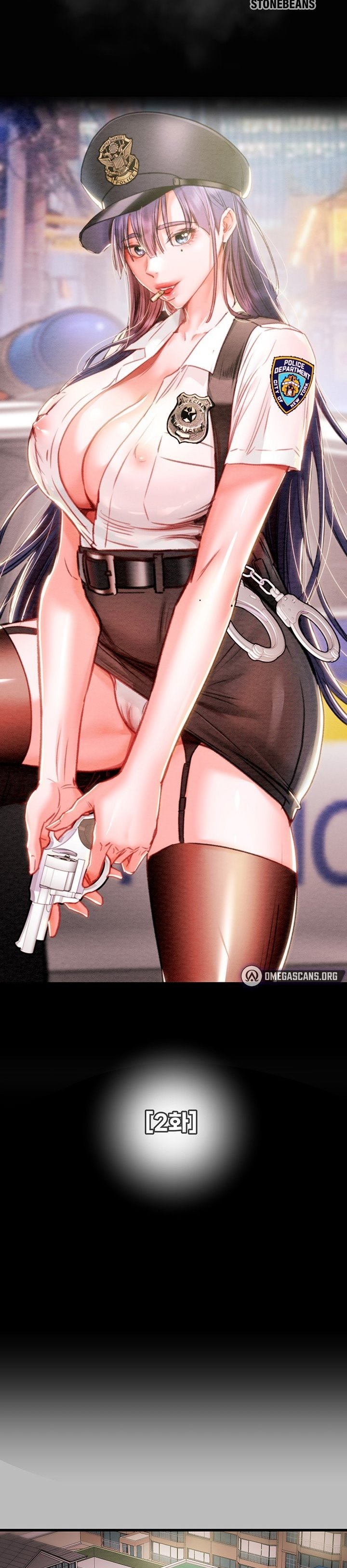 The Man Who Devours - Chapter 2 13 The Man Who Devours - Chapter 2 13