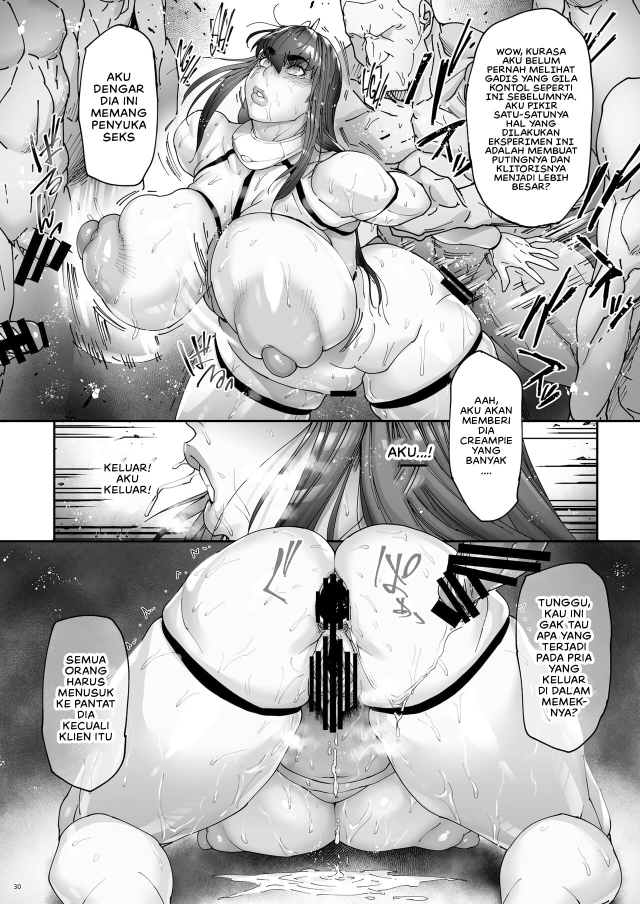 Nyuujoku no Ori ~Hitozuma Sousakan Atsuko~ - Chapter 2 33 Nyuujoku no Ori ~Hitozuma Sousakan Atsuko~ - Chapter 2 33