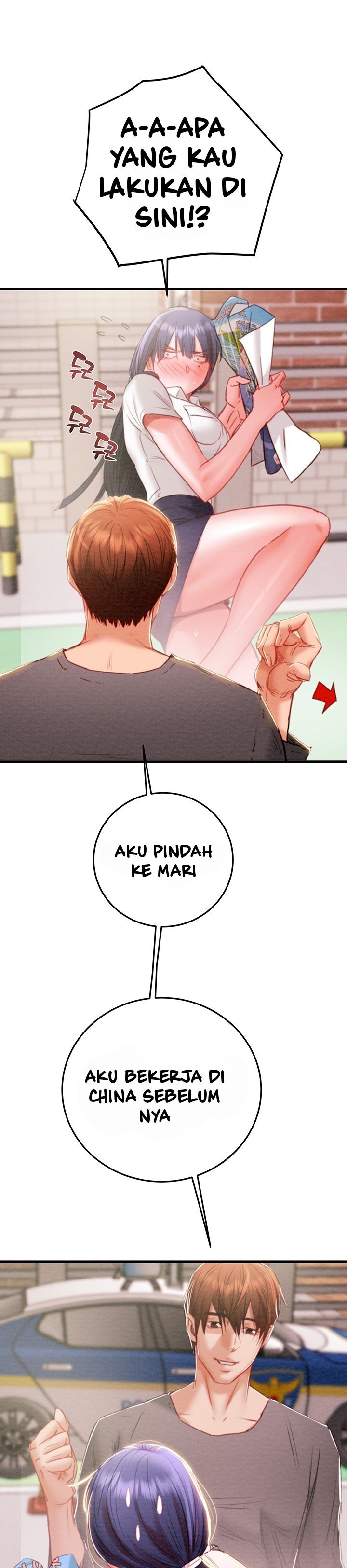 The Man Who Devours - Chapter 2 27 The Man Who Devours - Chapter 2 27