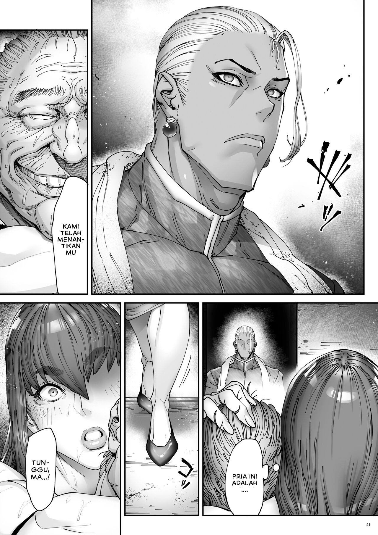 Nyuujoku no Ori ~Hitozuma Sousakan Atsuko~ - Chapter 2 44 Nyuujoku no Ori ~Hitozuma Sousakan Atsuko~ - Chapter 2 44