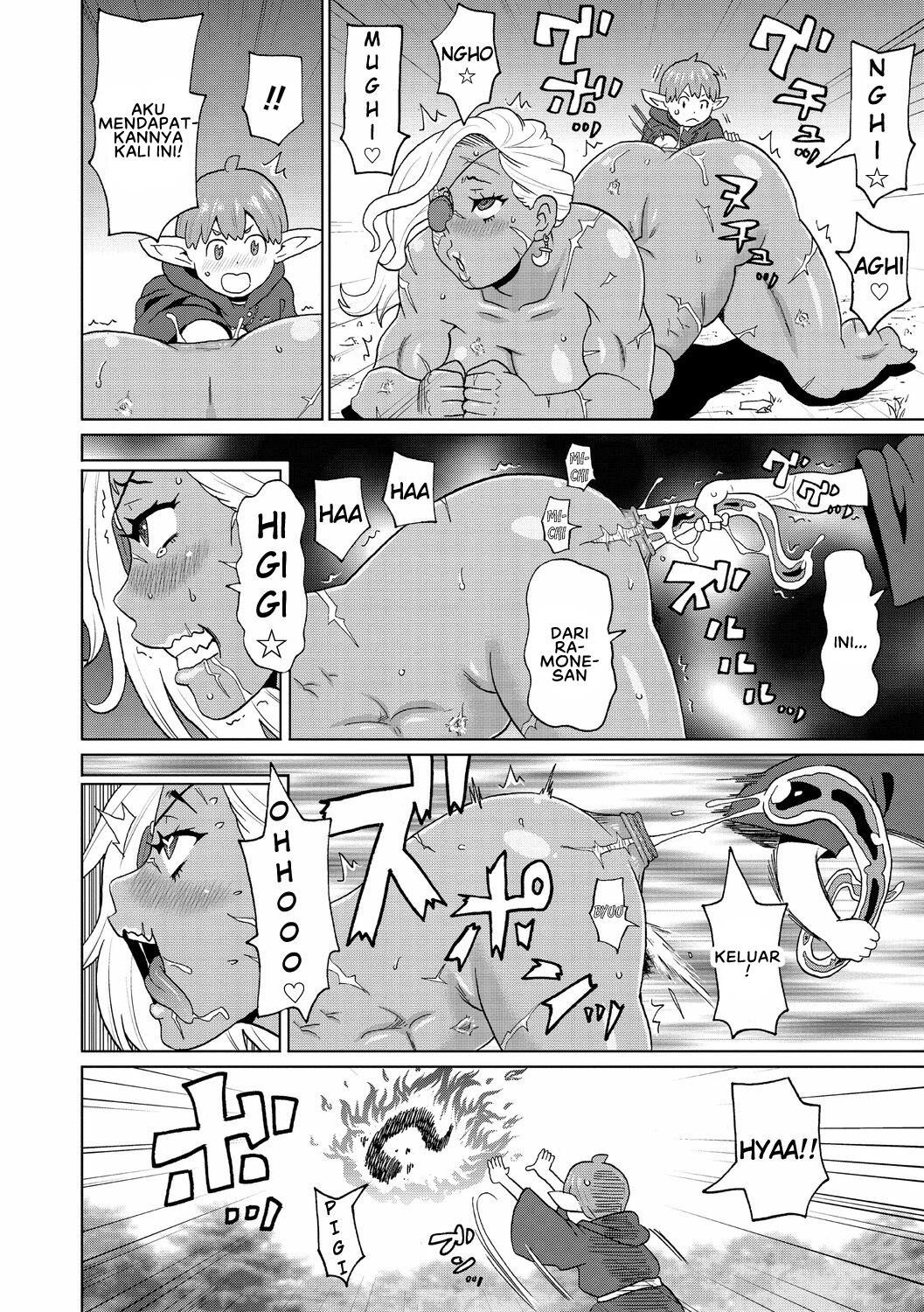Rekisen no Onna Senshi to Boku no Tabi - Chapter 2 16