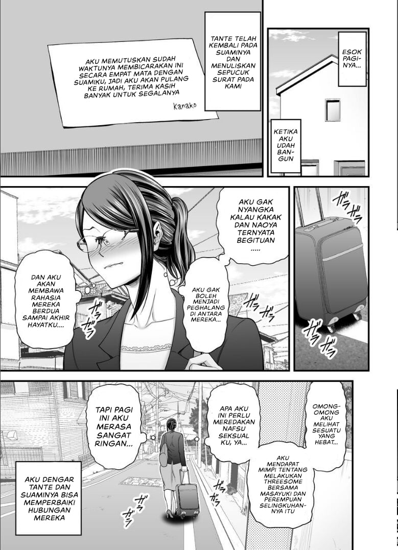 Okaa-san no Dekajiri ga Erosugite - Chapter 2 76
