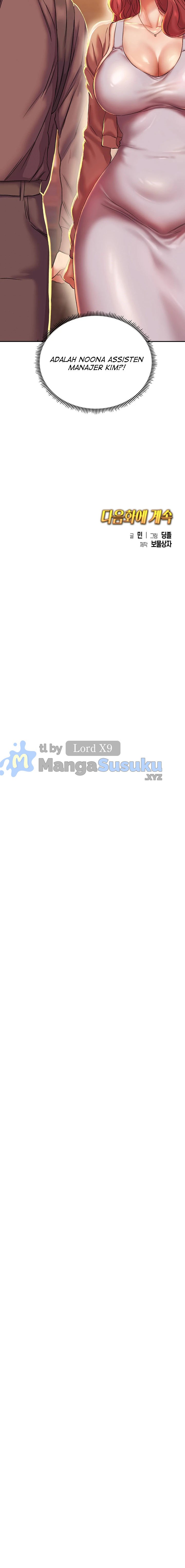 Women of The Gods - Chapter 2 15